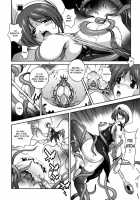 Milk Cure [Matsuzawa Kei] [Original] Thumbnail Page 12