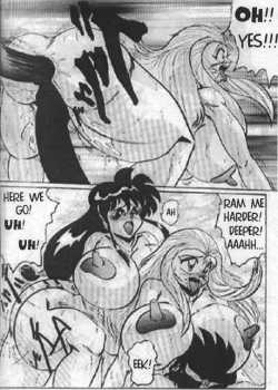 "Uranus Comics" - Improvisation Issue #1 / Bakunyo; Futanari [Inui Haruka] [Ghost Sweeper Mikami] Thumbnail Page 08