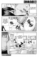 Oyako Slave / 母娘スレイブ 前後編 [Nishikawa Kou] [Original] Thumbnail Page 16