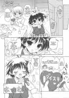 Stay As Sweet As You Are [The Idolmaster] Thumbnail Page 03