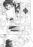 Stay As Sweet As You Are [The Idolmaster] Thumbnail Page 08