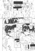 Stay As Sweet As You Are [The Idolmaster] Thumbnail Page 09