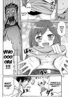 Legal! Petite Assassin!! / 合法!ちみっこアサシン!! [Kyouichirou] [Log Horizon] Thumbnail Page 11