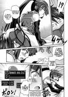 Legal! Petite Assassin!! / 合法!ちみっこアサシン!! [Kyouichirou] [Log Horizon] Thumbnail Page 14