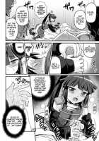 Legal! Petite Assassin!! / 合法!ちみっこアサシン!! [Kyouichirou] [Log Horizon] Thumbnail Page 15