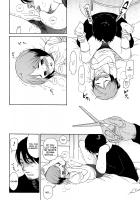 Lustking / ラストキング [Sekiya Asami] [Original] Thumbnail Page 12