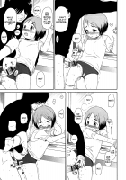 Lustking / ラストキング [Sekiya Asami] [Original] Thumbnail Page 15