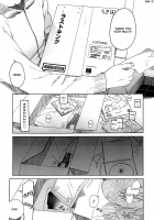 Lustking / ラストキング [Sekiya Asami] [Original] Thumbnail Page 01