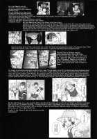 A Certain Suika Bacchanalia / とある萃香の酒池肉林 [Kishiri Toworu] [Touhou Project] Thumbnail Page 06