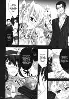 Play With Busujima / 毒島嬲り [Yan-Yam] [Highschool Of The Dead] Thumbnail Page 15