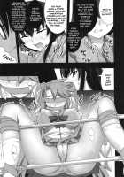 Play With Busujima / 毒島嬲り [Yan-Yam] [Highschool Of The Dead] Thumbnail Page 16