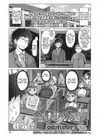 Private School Low-Legged Panties Elementary School Chapter 1 [Asaki Takayuki] [Original] Thumbnail Page 01