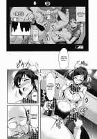 Genkin Ga Areba Feifei To Dekiru! [Nakasone Haiji] [The Idolmaster] Thumbnail Page 06