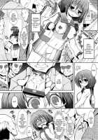 Use My Body To Masturbate / シコシコするなら私のカラダで [Naz] [Original] Thumbnail Page 10