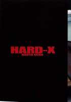 Hard-X / ハードクロス [Ueno Naoya] [Original] Thumbnail Page 03