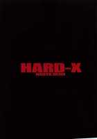 Hard-X / ハードクロス [Ueno Naoya] [Original] Thumbnail Page 04