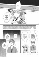 Remilia In My Hometown In Reality / レミリアが現実郷入り [Mikka Misaki] [Touhou Project] Thumbnail Page 13