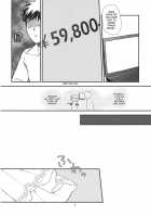 Remilia In My Hometown In Reality / レミリアが現実郷入り [Mikka Misaki] [Touhou Project] Thumbnail Page 08