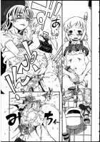Cursed Toilet / 祟る便所 [Horihone Saizou] [Original] Thumbnail Page 11