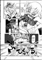 Cursed Toilet / 祟る便所 [Horihone Saizou] [Original] Thumbnail Page 12