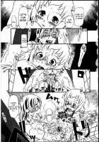 Cursed Toilet / 祟る便所 [Horihone Saizou] [Original] Thumbnail Page 15