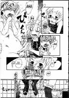Cursed Toilet / 祟る便所 [Horihone Saizou] [Original] Thumbnail Page 07