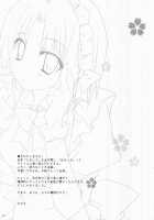 Haru Iro / 春色～はるいろ～ [Sesena Yau] [Hayate No Gotoku] Thumbnail Page 13