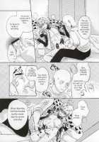 NATURAL JUNKIE / NATURAL JUNKIE [Kobato] [One Punch Man] Thumbnail Page 14