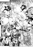 Knightmare Apocrypha ~Prison Of Flesh~ / Crossing Knightmare Apocrypha ~肉の牢獄~ [Neromashin] [Original] Thumbnail Page 15