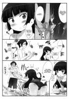 Kuroneko Note 3. / Kuroneko Note 3. [Sasahara Yuuki] [Ore No Imouto Ga Konna Ni Kawaii Wake Ga Nai] Thumbnail Page 04