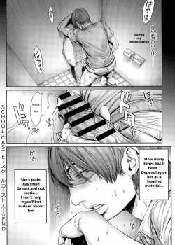 School Caste Chapter 1 / スクールカースト 第1話 [Okayusan] [Original] Thumbnail Page 10