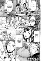 School Caste Chapter 1 / スクールカースト 第1話 [Okayusan] [Original] Thumbnail Page 01