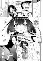 Shuuya Ni Omou / 秋夜ニ想フ [Nakano Sora] [Kantai Collection] Thumbnail Page 08