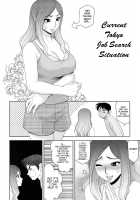 Enticed By A Naughty Lady [Koshow Showshow] [Original] Thumbnail Page 06