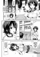 Sweaty Kiss! / 汗っかき chu! [Sawarano Goan] [Original] Thumbnail Page 02