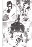 COMING EVENT 2 / COMING EVENT 2 [Ootsuka Kotora] [Kantai Collection] Thumbnail Page 13