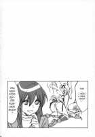 Lettuce Is The Name Of The Leaf / サンチュは葉っぱの名前なの [Mgmee] [Sora No Otoshimono] Thumbnail Page 15