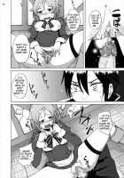 Lisbeth'S Decision...To Steal Kirito From Asuna Even If She Has To Use A Dangerous Drug / リズベットの決意…危険な薬を使ってでもアスナからキリトを奪ってみせる… [Akihira] [Sword Art Online] Thumbnail Page 10