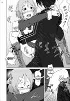 Lisbeth'S Decision...To Steal Kirito From Asuna Even If She Has To Use A Dangerous Drug / リズベットの決意…危険な薬を使ってでもアスナからキリトを奪ってみせる… [Akihira] [Sword Art Online] Thumbnail Page 14