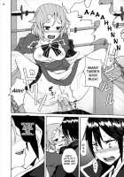 Lisbeth'S Decision...To Steal Kirito From Asuna Even If She Has To Use A Dangerous Drug / リズベットの決意…危険な薬を使ってでもアスナからキリトを奪ってみせる… [Akihira] [Sword Art Online] Thumbnail Page 16