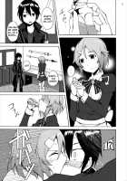Lisbeth'S Decision...To Steal Kirito From Asuna Even If She Has To Use A Dangerous Drug / リズベットの決意…危険な薬を使ってでもアスナからキリトを奪ってみせる… [Akihira] [Sword Art Online] Thumbnail Page 03