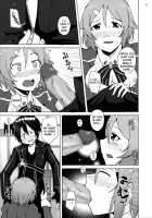 Lisbeth'S Decision...To Steal Kirito From Asuna Even If She Has To Use A Dangerous Drug / リズベットの決意…危険な薬を使ってでもアスナからキリトを奪ってみせる… [Akihira] [Sword Art Online] Thumbnail Page 05