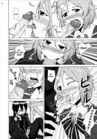 Lisbeth'S Decision...To Steal Kirito From Asuna Even If She Has To Use A Dangerous Drug / リズベットの決意…危険な薬を使ってでもアスナからキリトを奪ってみせる… [Akihira] [Sword Art Online] Thumbnail Page 06