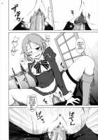 Lisbeth'S Decision...To Steal Kirito From Asuna Even If She Has To Use A Dangerous Drug / リズベットの決意…危険な薬を使ってでもアスナからキリトを奪ってみせる… [Akihira] [Sword Art Online] Thumbnail Page 08