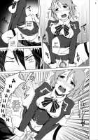 Lisbeth'S Decision...To Steal Kirito From Asuna Even If She Has To Use A Dangerous Drug / リズベットの決意…危険な薬を使ってでもアスナからキリトを奪ってみせる… [Akihira] [Sword Art Online] Thumbnail Page 09