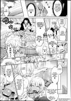 Mom & Gyaru / ママ&ギャル [Wamusato Haru] [Original] Thumbnail Page 05