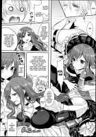 Offence Reversal! The Delinquent And Me, As A Woman / 反転攻勢！不良と女の僕 [Aji Pontarou] [Original] Thumbnail Page 10