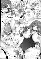 Offence Reversal! The Delinquent And Me, As A Woman / 反転攻勢！不良と女の僕 [Aji Pontarou] [Original] Thumbnail Page 12
