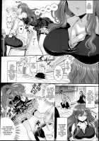Offence Reversal! The Delinquent And Me, As A Woman / 反転攻勢！不良と女の僕 [Aji Pontarou] [Original] Thumbnail Page 04