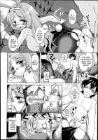 The March Rabbits Of An After School [Narusawa Kei] [Original] Thumbnail Page 14